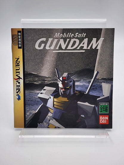 [USED JAPAN] Mobile Suite Gundam Saturn