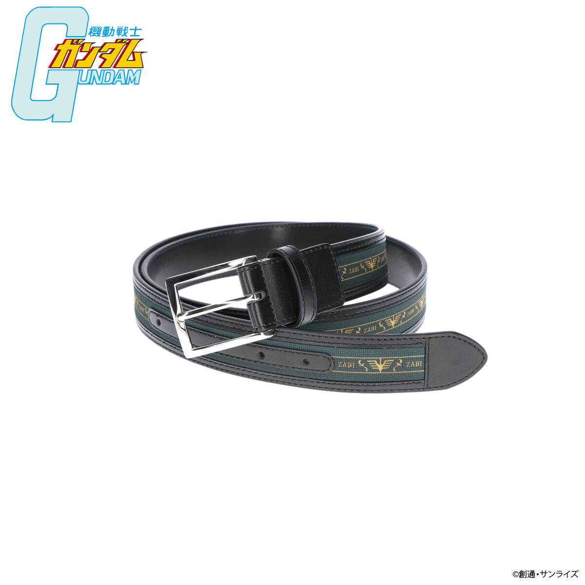 Mobile Suit Gundam - Fabric and Leather Belt (2 Types) [Pre-order Apr 2026]