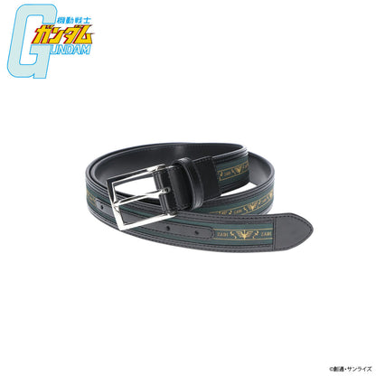 Mobile Suit Gundam - Fabric and Leather Belt (2 Types) [Pre-order Apr 2026]