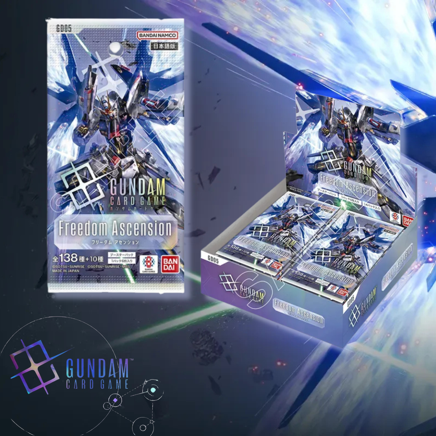 Mobile Suit Gundam Gundam Card Game - Booster Pack Freedom Ascension [GD05] (Box) [Pre-Order Jul 25, 2026]