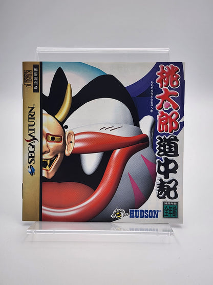 [USED JAPAN] Momotarou Douchuuki Saturn