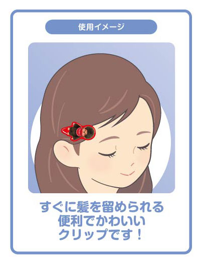 Monchhichi - Hair Clip Plus (6 Types) [Pre-Order Aug 2026]