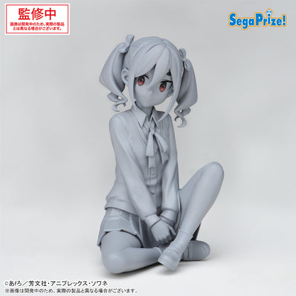 Mono Choconose Premium - An Kiriyama [Pre-Order Mar 2026]