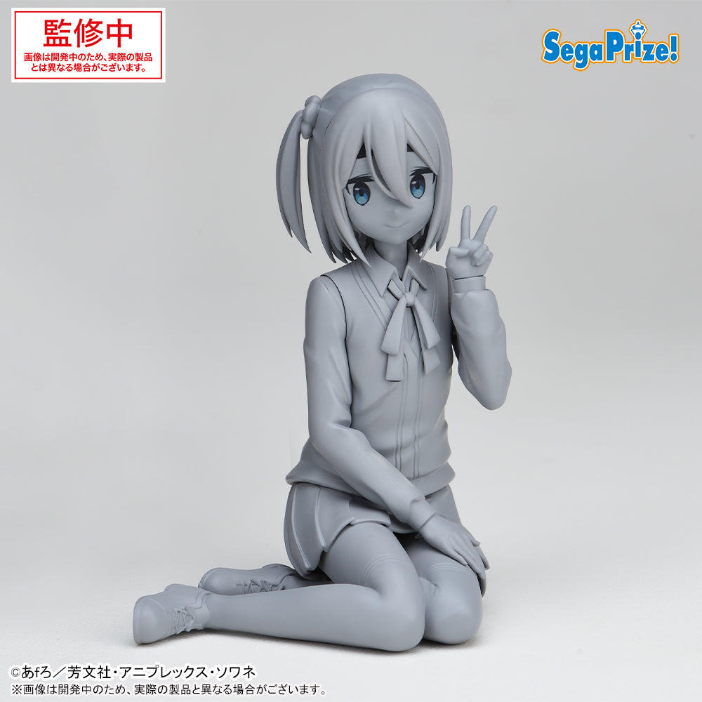 Mono Choconose Premium - Satsuki Amamiya [Pre-Order Mar 2026]