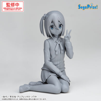 Mono Choconose Premium - Satsuki Amamiya [Pre-Order Mar 2026]