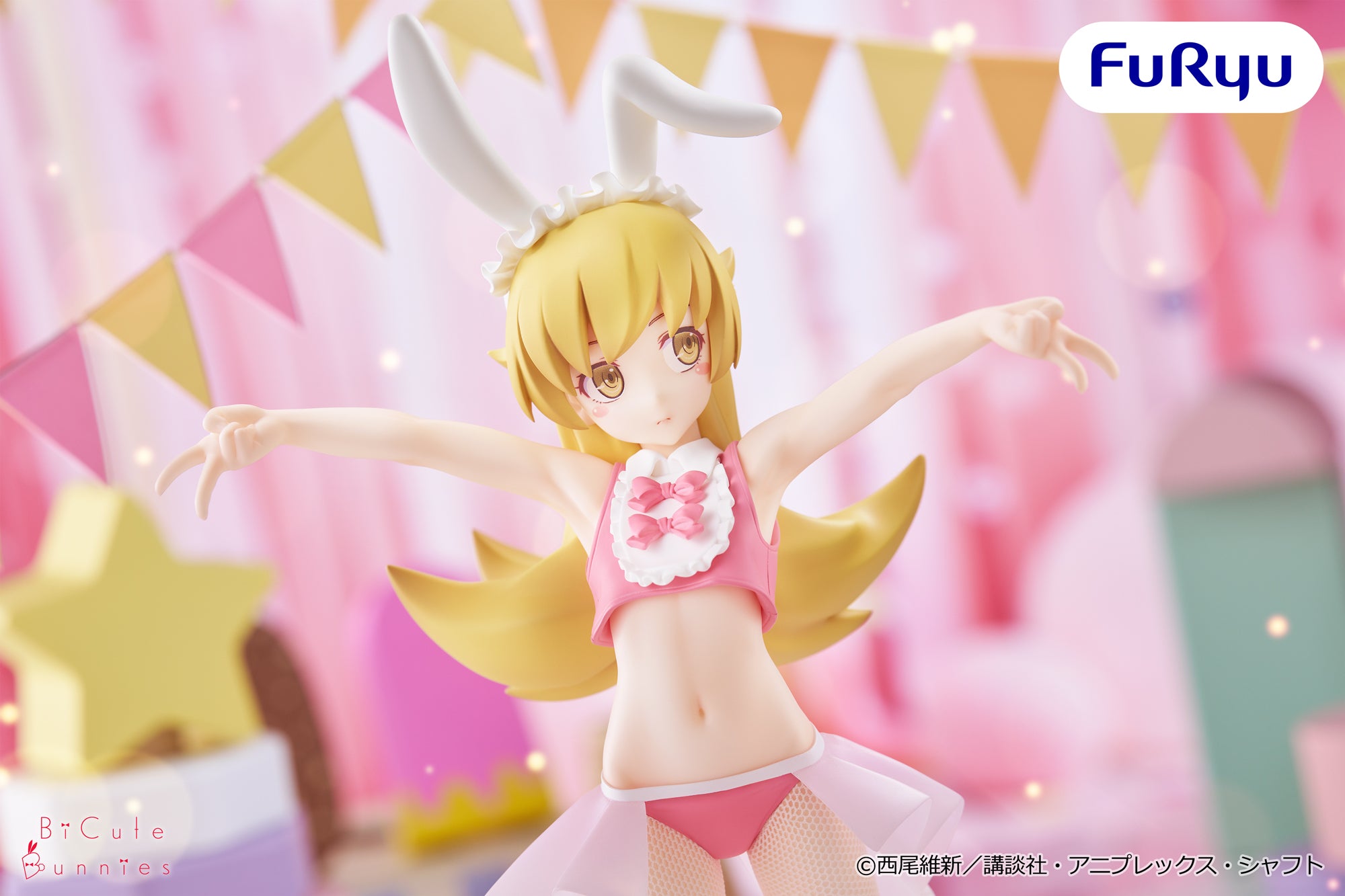 Monogatari Series Bicute Bunny Figure - Shinobu Oshino [Pre-Order Jan 2027]