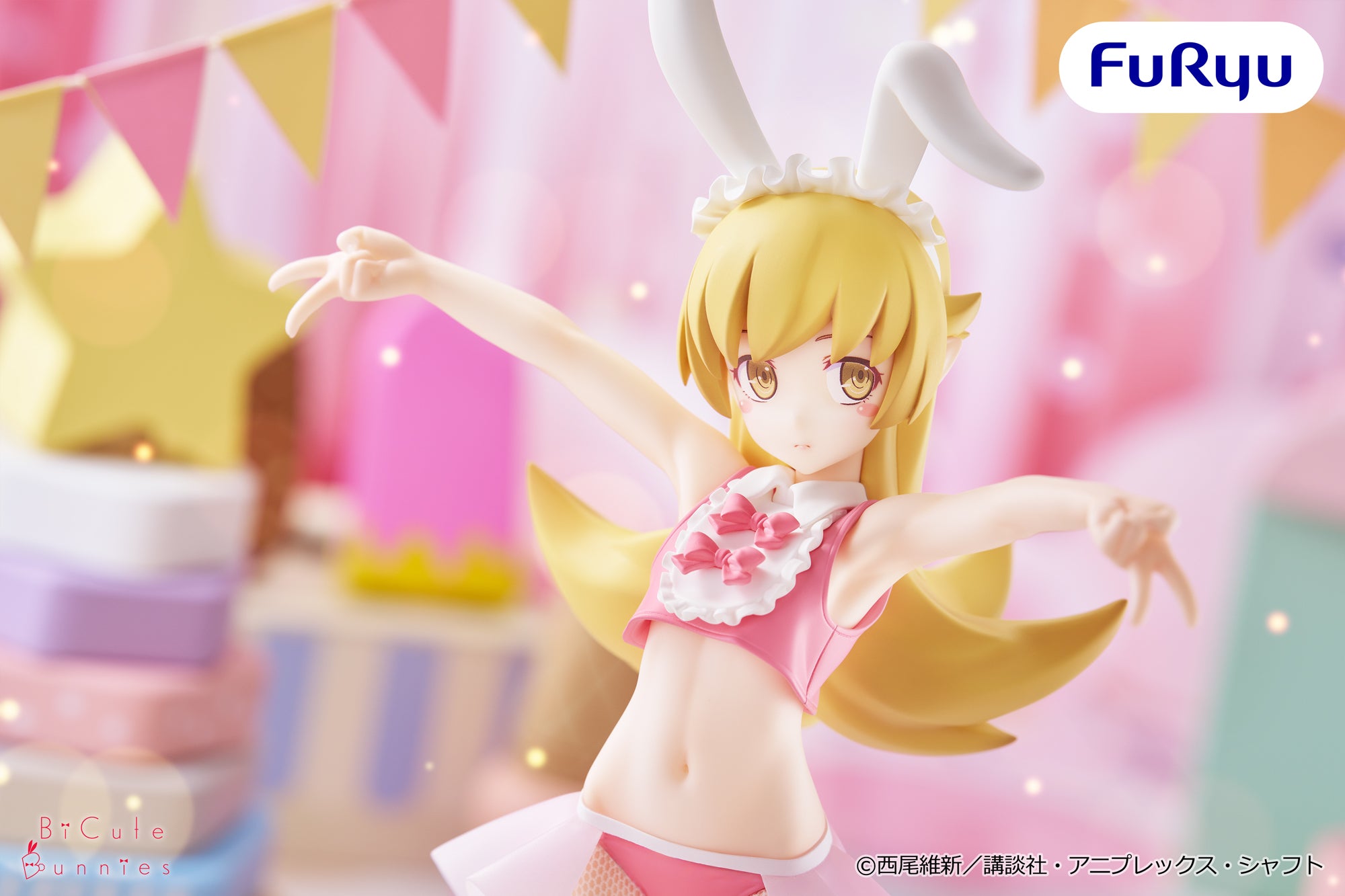 Monogatari Series Bicute Bunny Figure - Shinobu Oshino [Pre-Order Jan 2027]
