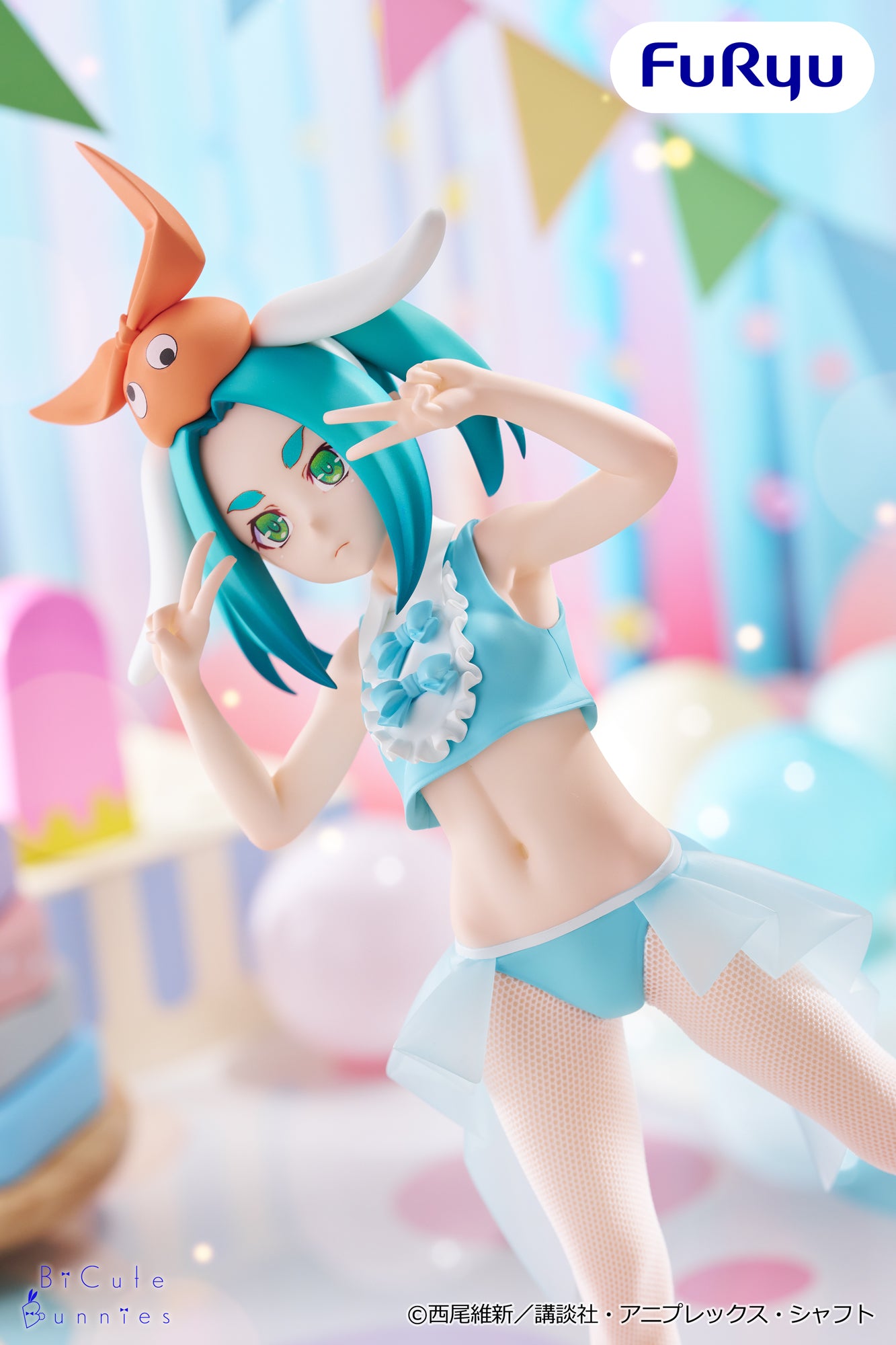 Monogatari Series Bicute Bunny Figure - Yotsugi Ononoki [Pre-Order Dec 2026]