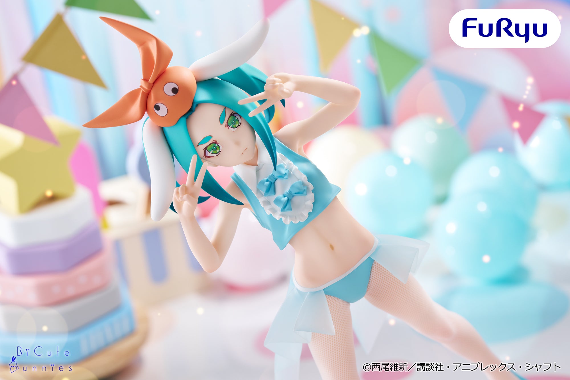 Monogatari Series Bicute Bunny Figure - Yotsugi Ononoki [Pre-Order Dec 2026]