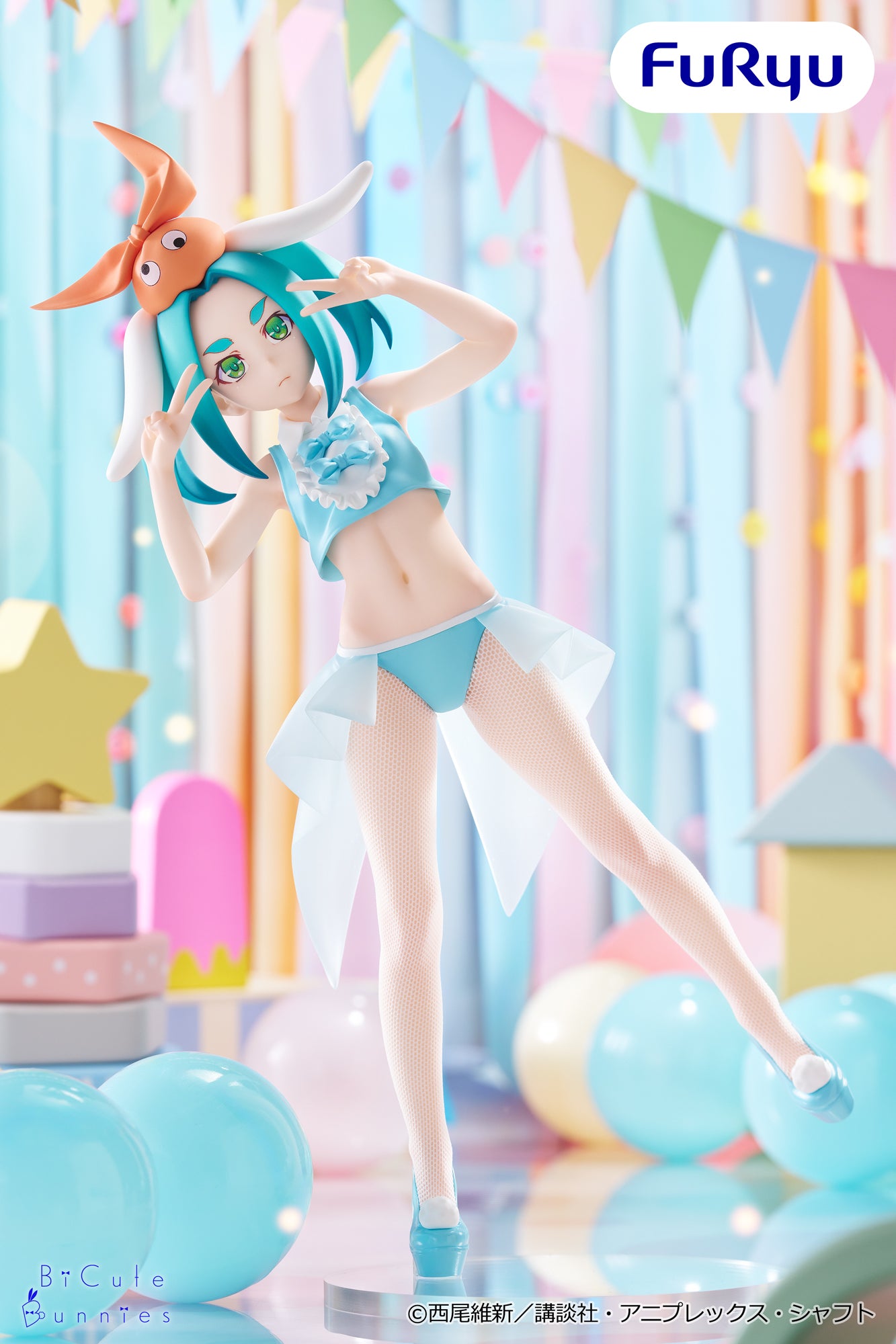 Monogatari Series Bicute Bunny Figure - Yotsugi Ononoki [Pre-Order Dec 2026]