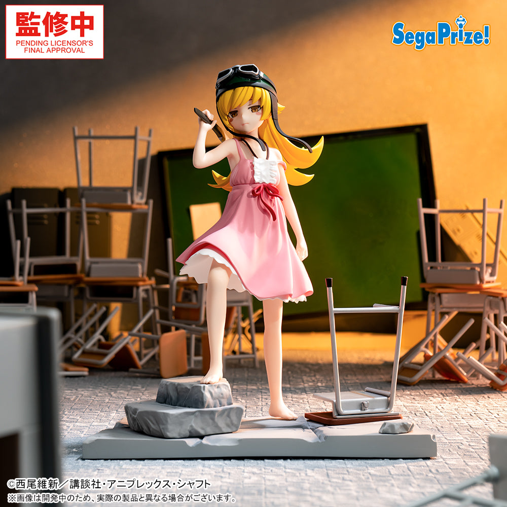 Monogatari Series Xstellar Figure - Shinobu Oshino [Pre-Order Nov 2026]