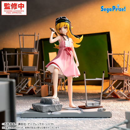 Monogatari Series Xstellar Figure - Shinobu Oshino [Pre-Order Nov 2026]
