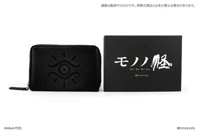 Mononoke Movie - Leather Mini Wallet Medicine Seller Edition