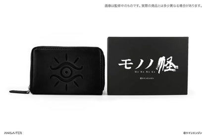 Mononoke Movie - Leather Mini Wallet Medicine Seller Edition