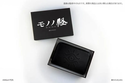 Mononoke Movie - Leather Mini Wallet Medicine Seller Edition
