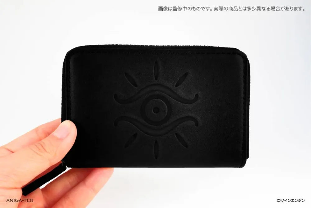 Mononoke Movie - Leather Mini Wallet Medicine Seller Edition