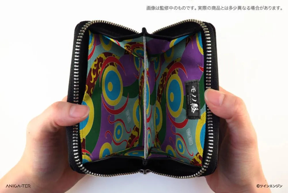Mononoke Movie - Leather Mini Wallet Medicine Seller Edition