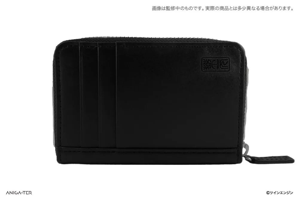 Mononoke Movie - Leather Mini Wallet Medicine Seller Edition