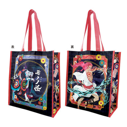 Mononoke Movie - Snake God Shopping Bag (2 Types)