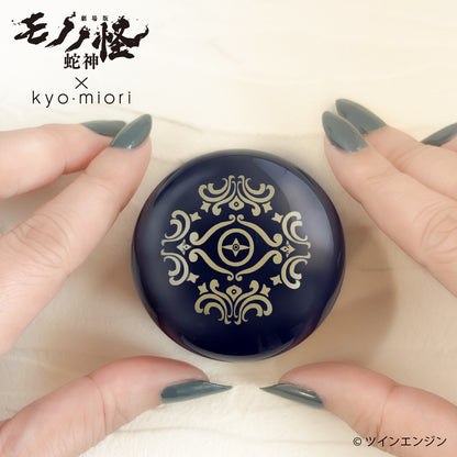 Mononoke Movie x Kyo Miori - Miori Lip Balm