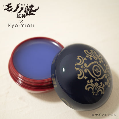 Mononoke Movie x Kyo Miori - Miori Lip Balm