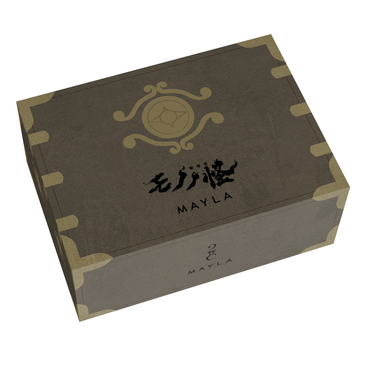 Makoto Moriya様 リクエスト 3点 まとめ商品 Mononoke Movie x Mayla - Chapter 3 The Curse of the Serpent Iconic
