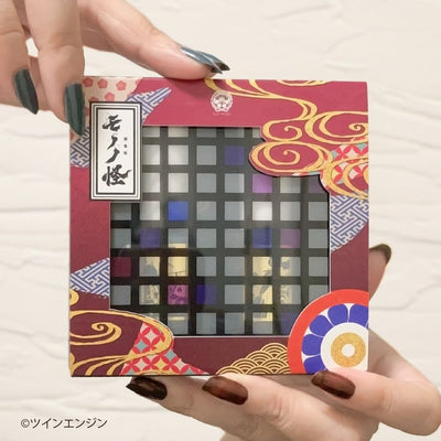 Mononoke Movie x Shikisai Matoi Nail - Limited Nail Special Edition Box Set of 2 Types