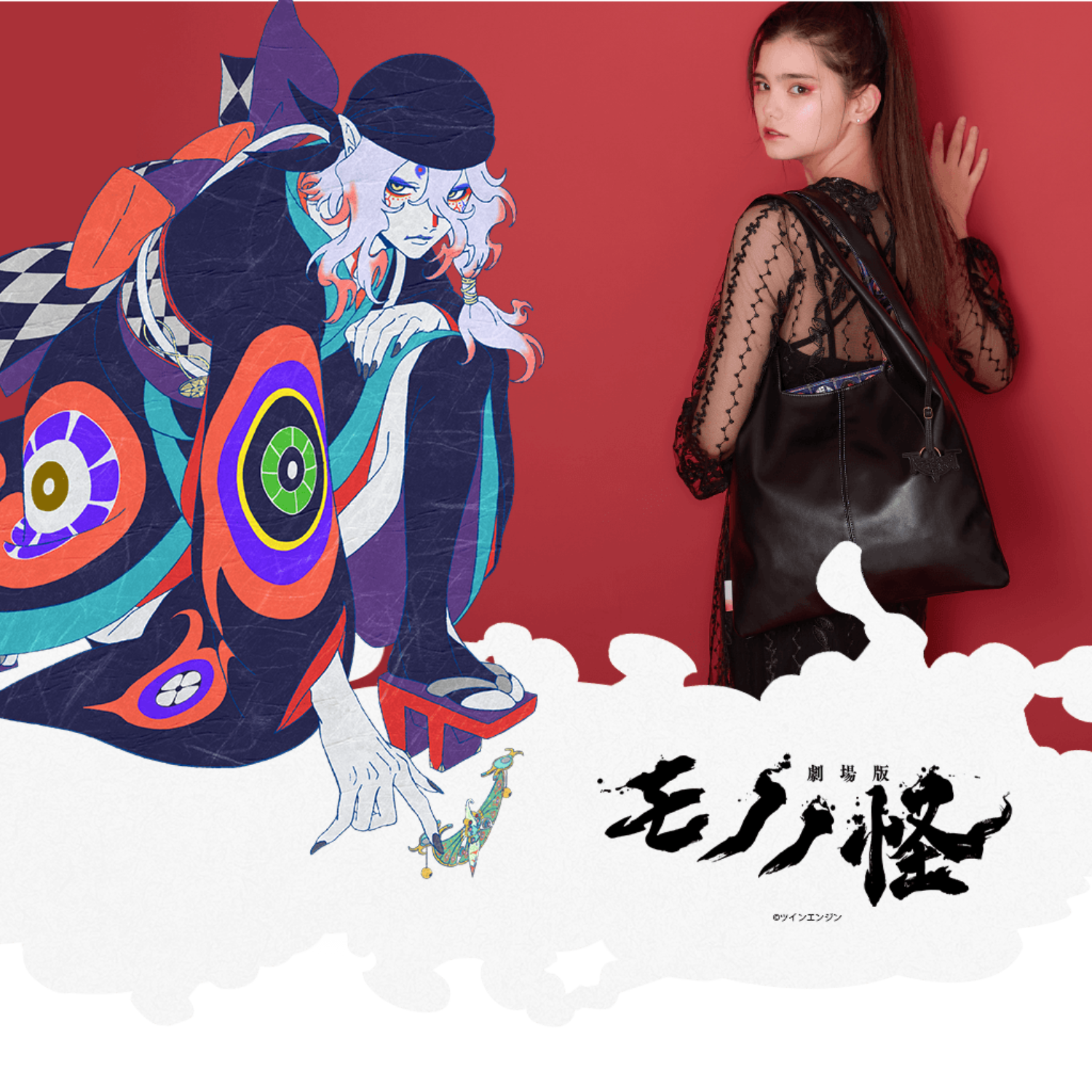 Mononoke Movie x SuperGroupies - Medicine Seller Model Long Wallet [Pre-Order Sep 2026]