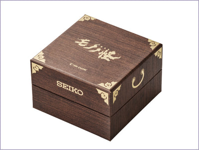 Mononoke the Movie x Seiko Watch