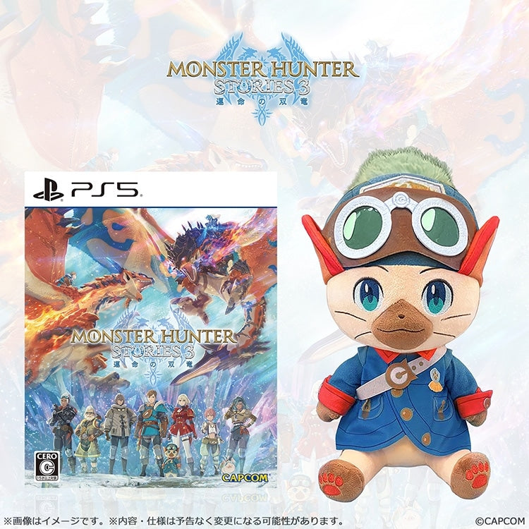 Monster Hunter Stories 3: Twin Dragons of Destiny Royal Airou Edition - Switch 2 or PlayStation 5 [Pre-Order Mar 2026]