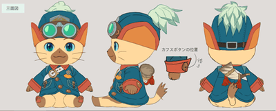 Monster Hunter Stories 3: Twin Dragons of Destiny Royal Airou Edition - Switch 2 or PlayStation 5 [Pre-Order Mar 2026]