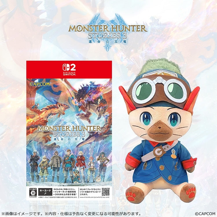 Monster Hunter Stories 3: Twin Dragons of Destiny Royal Airou