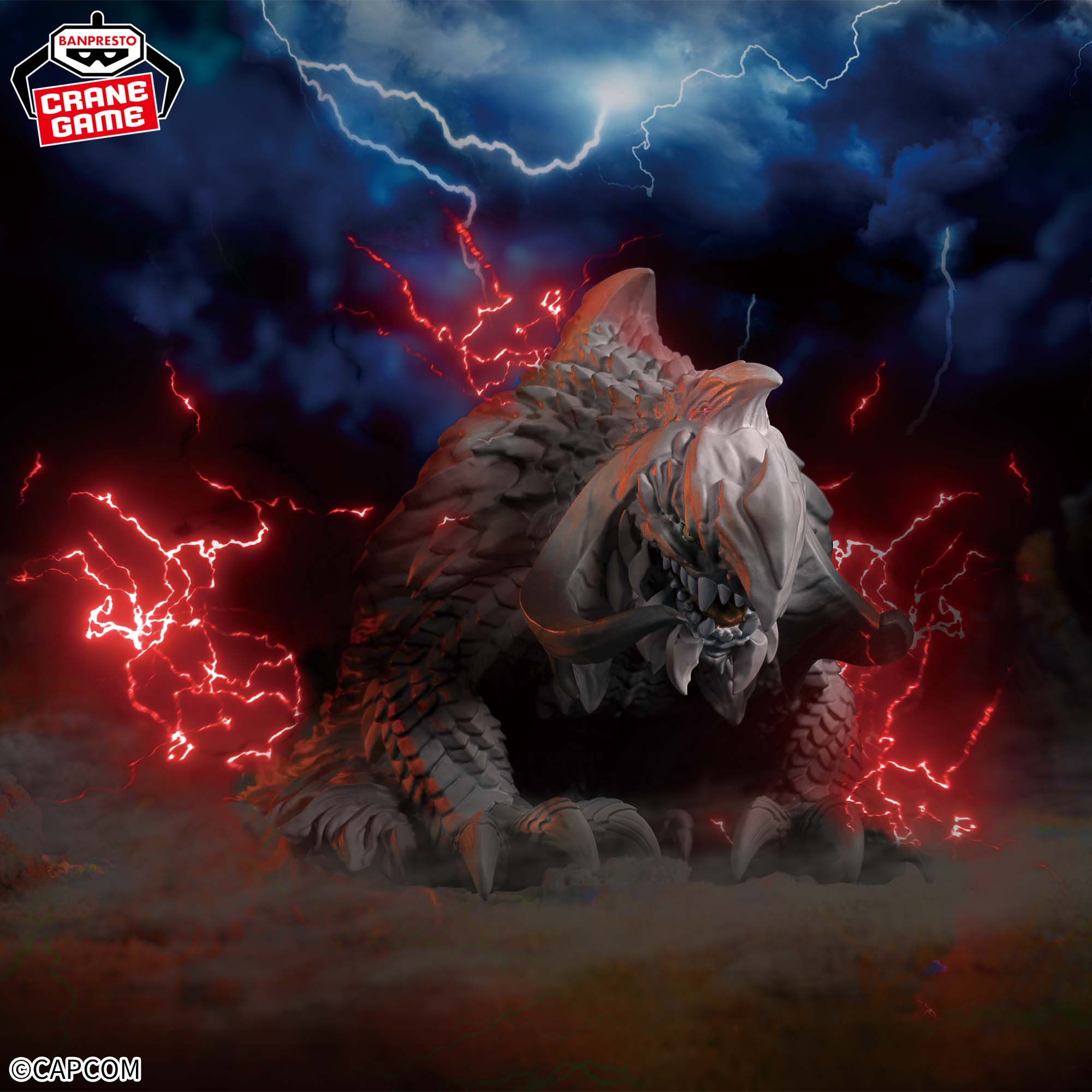 Monster Hunter: The Guardian Beast - Arkveld Awakening From A Dream [Pre-Order May 2026]