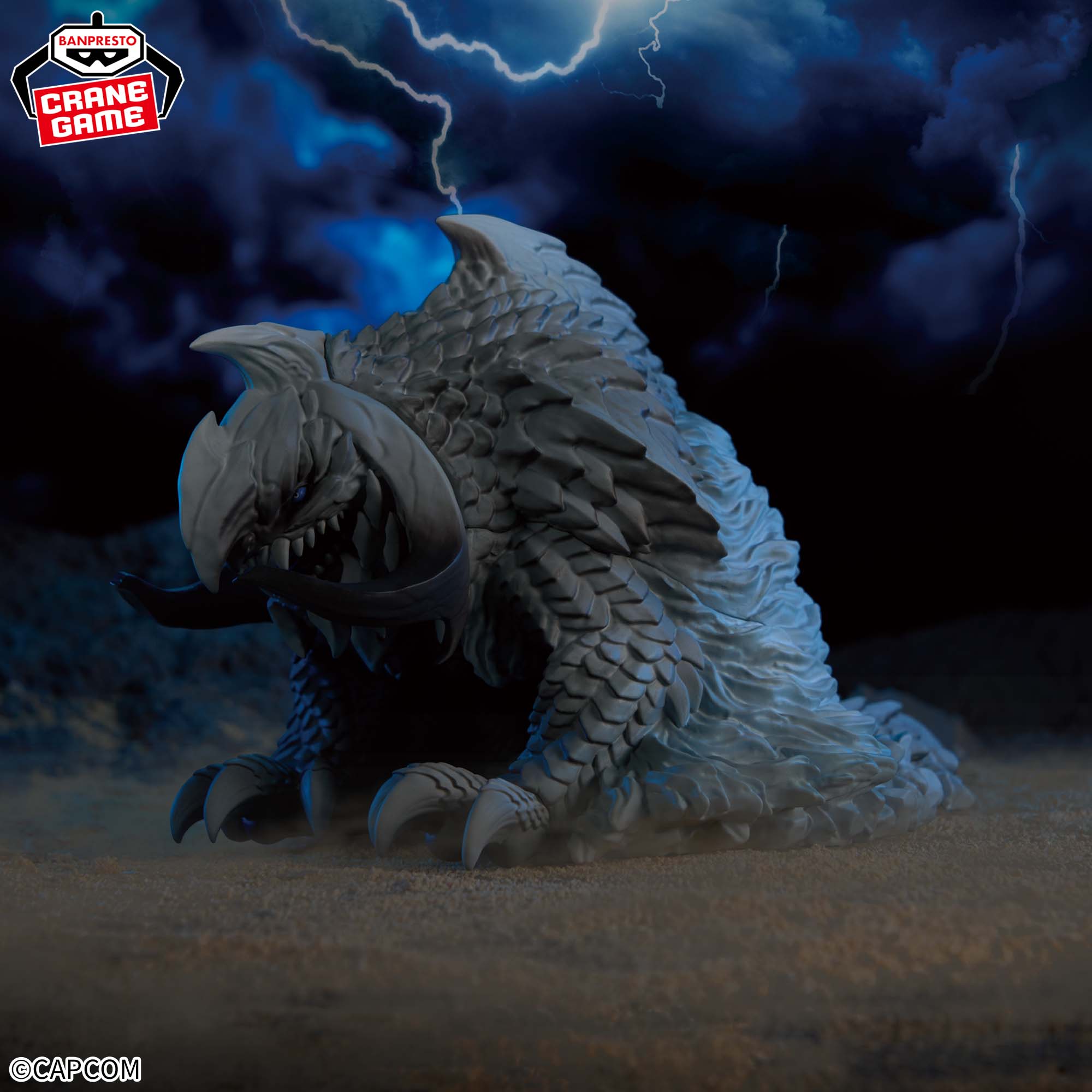 Monster Hunter: The Guardian Beast - Arkveld Awakening From A Dream [Pre-Order May 2026]