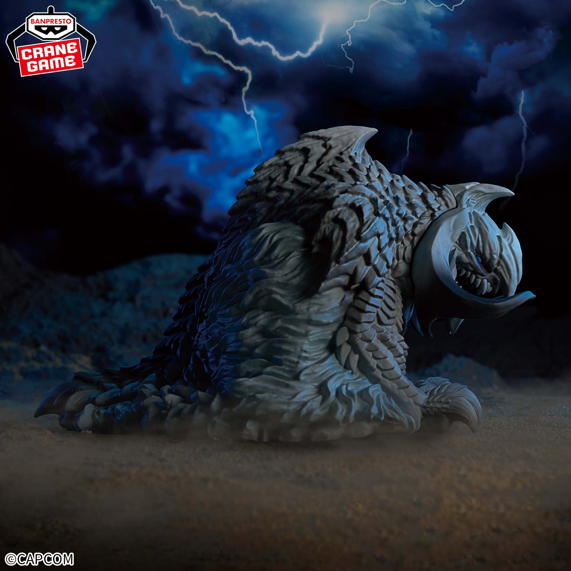 Monster Hunter: The Guardian Beast - Arkveld Awakening From A Dream [Pre-Order May 2026]