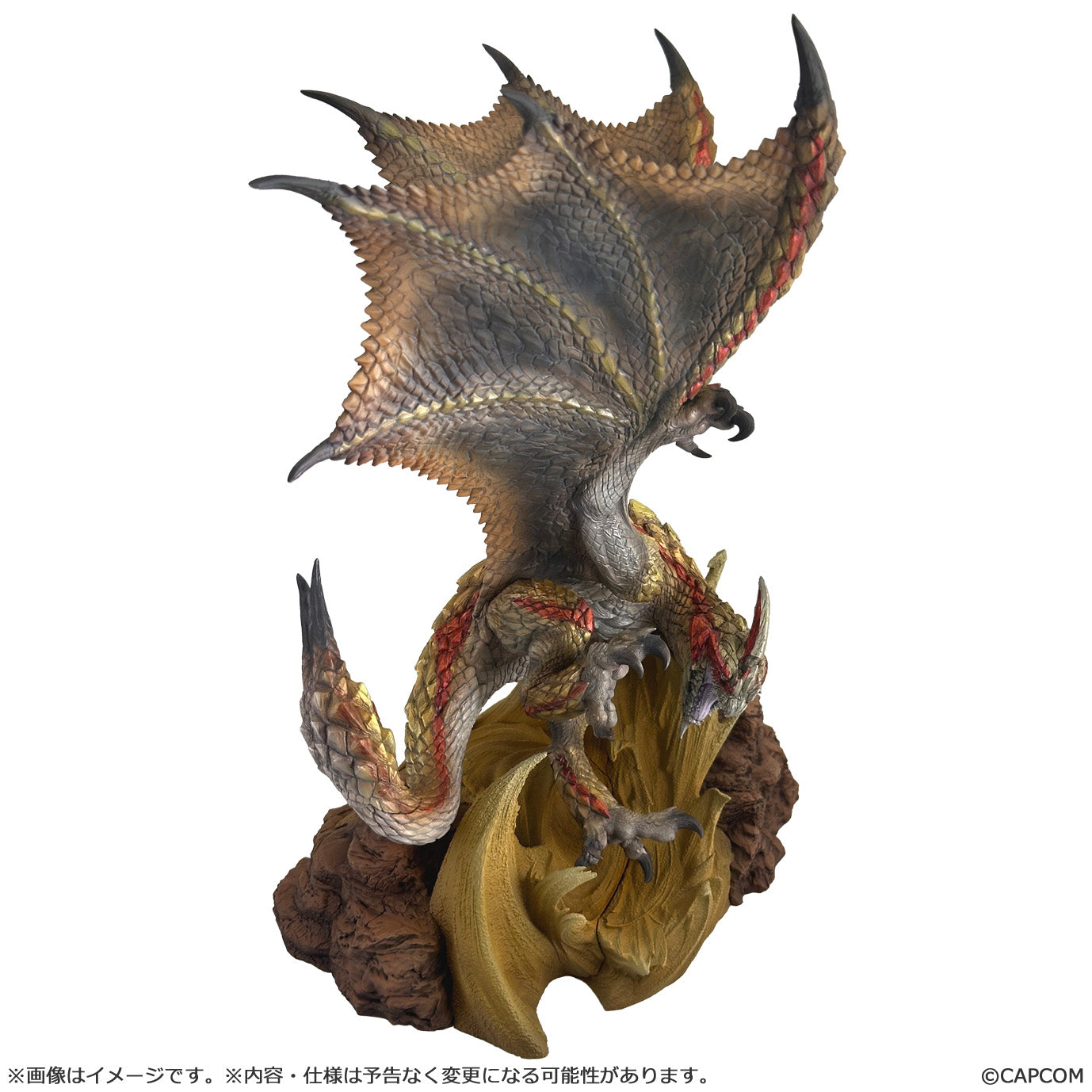 Monster Hunter Wilds Capcom Figure Builder Creators Model - Seregios [Pre-Order Mar 2027]