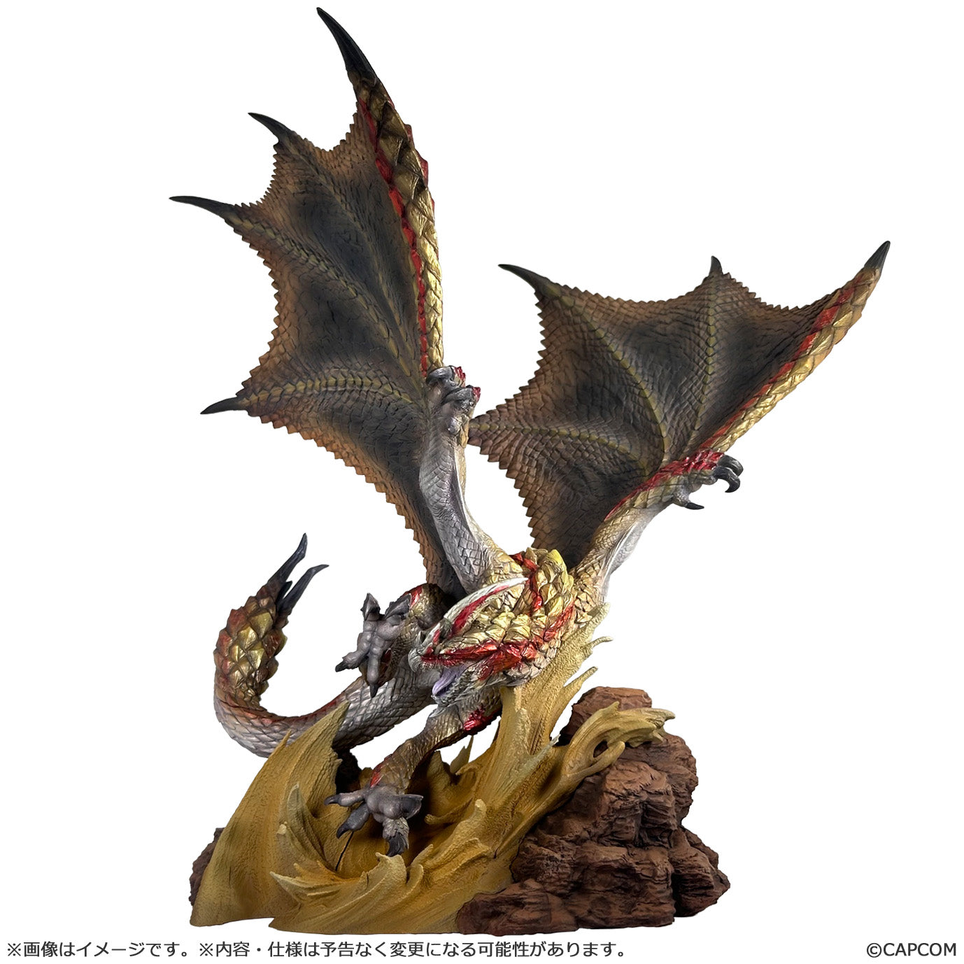 Monster Hunter Wilds Capcom Figure Builder Creators Model - Seregios [Pre-Order Mar 2027]