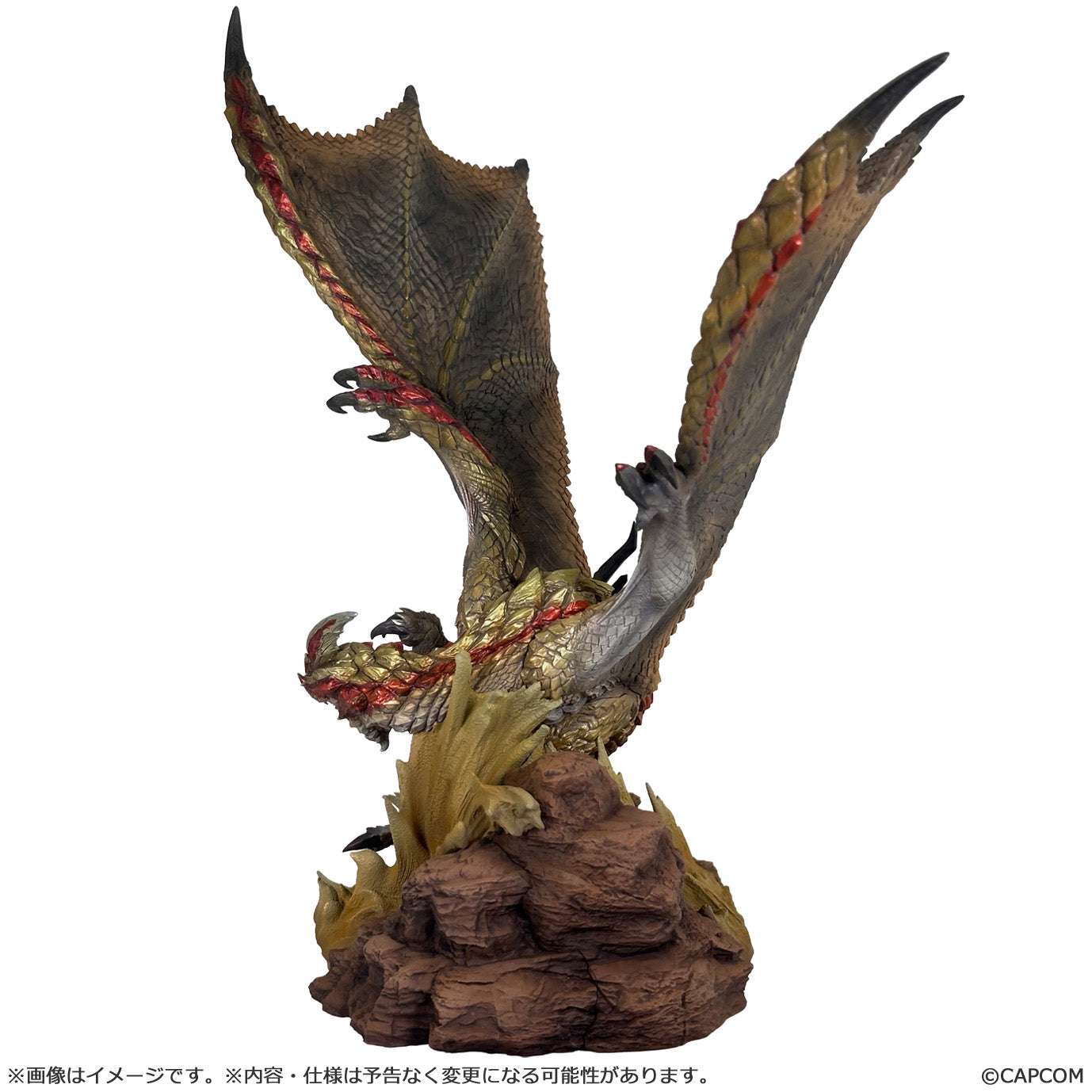 Monster Hunter Wilds Capcom Figure Builder Creators Model - Seregios [Pre-Order Mar 2027]