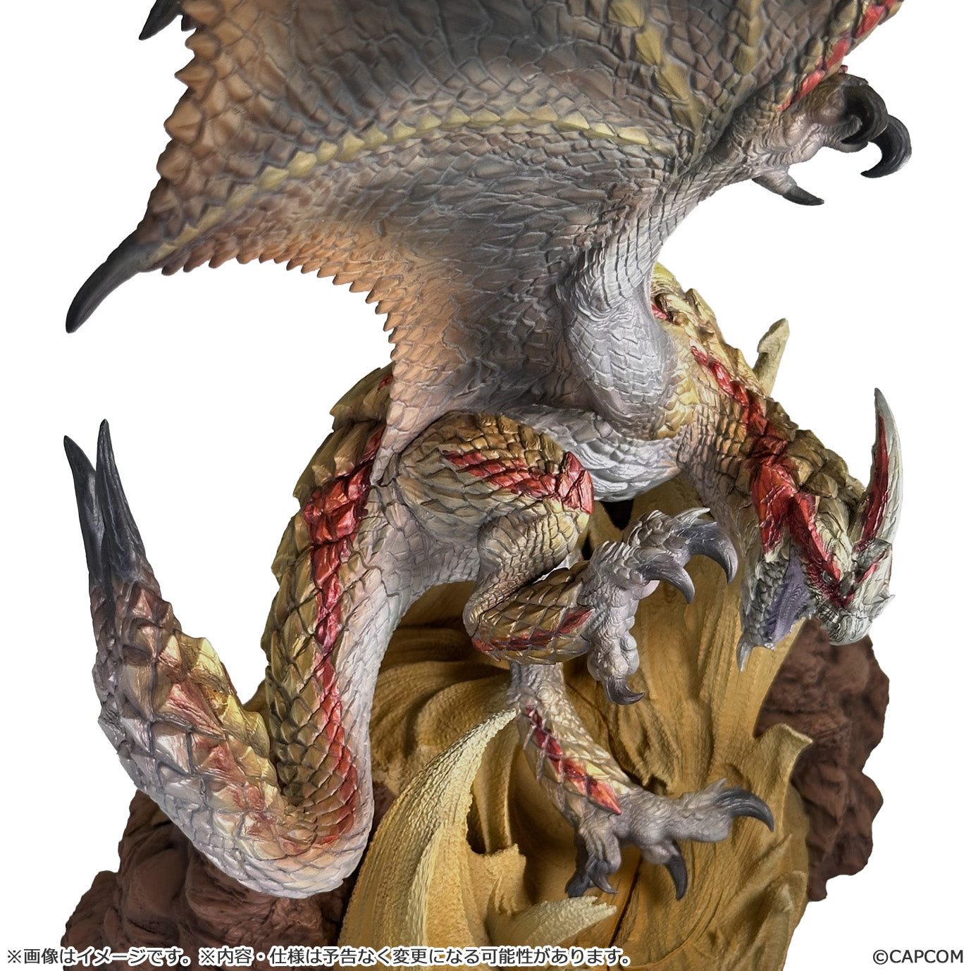Monster Hunter Wilds Capcom Figure Builder Creators Model - Seregios [Pre-Order Mar 2027]