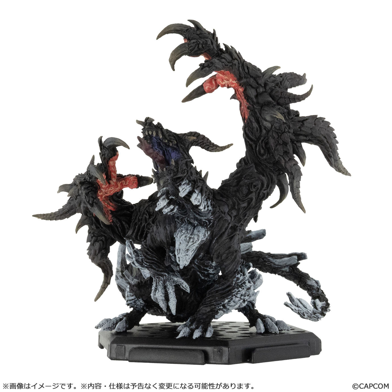 Monster Hunter Wilds Capcom Figure Builder Creators Model