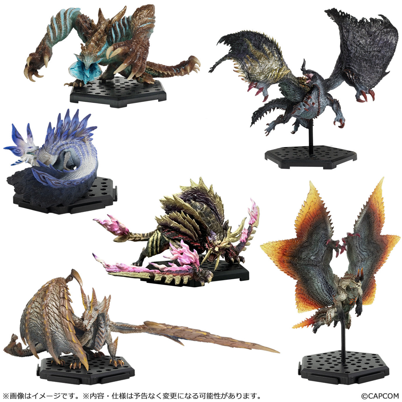 Monster Hunter Wilds Capcom Figure Builder Creators Model Plus - The Best Vol. 25 & 26 Box Of 6 Pcs RANDOM [Pre-Order Dec 2026]