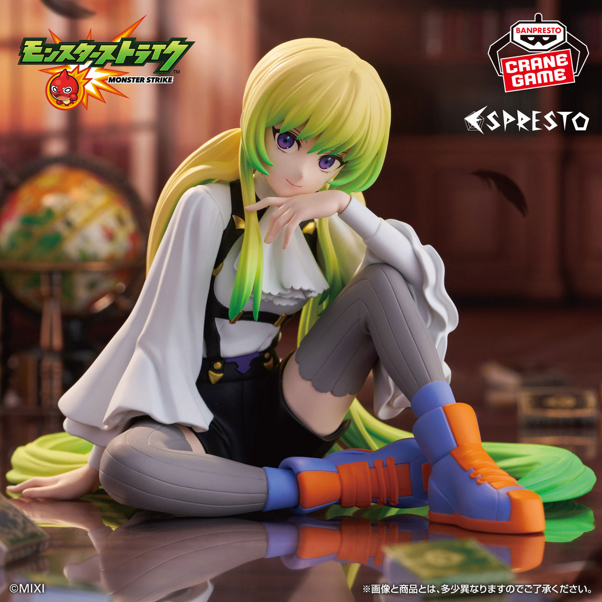Monster Strike Espresto Ordinary Chronicles - Arsene [Pre-Order Oct 2026]
