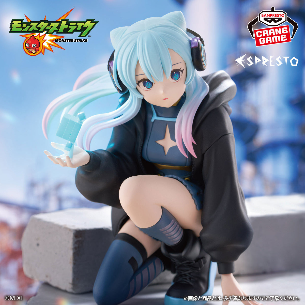 Monster Strike Espresto Ordinary Chronicles - Neo [Pre-Order Oct 2026]