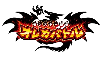 Monster Retsuden Oreca Battle