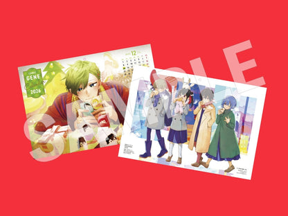 Monthly Comic Gene 1-2026 - Hirano and Kagiura Cover + Bonus Calendar [Dec 15, 2025]