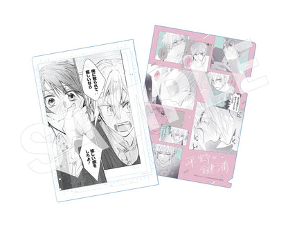 Monthly Comic Gene 4-2026 - My Stand In Cover + Hirano and Kagiura Original Artwork Replica Style Clear File [Mar 13, 2026]