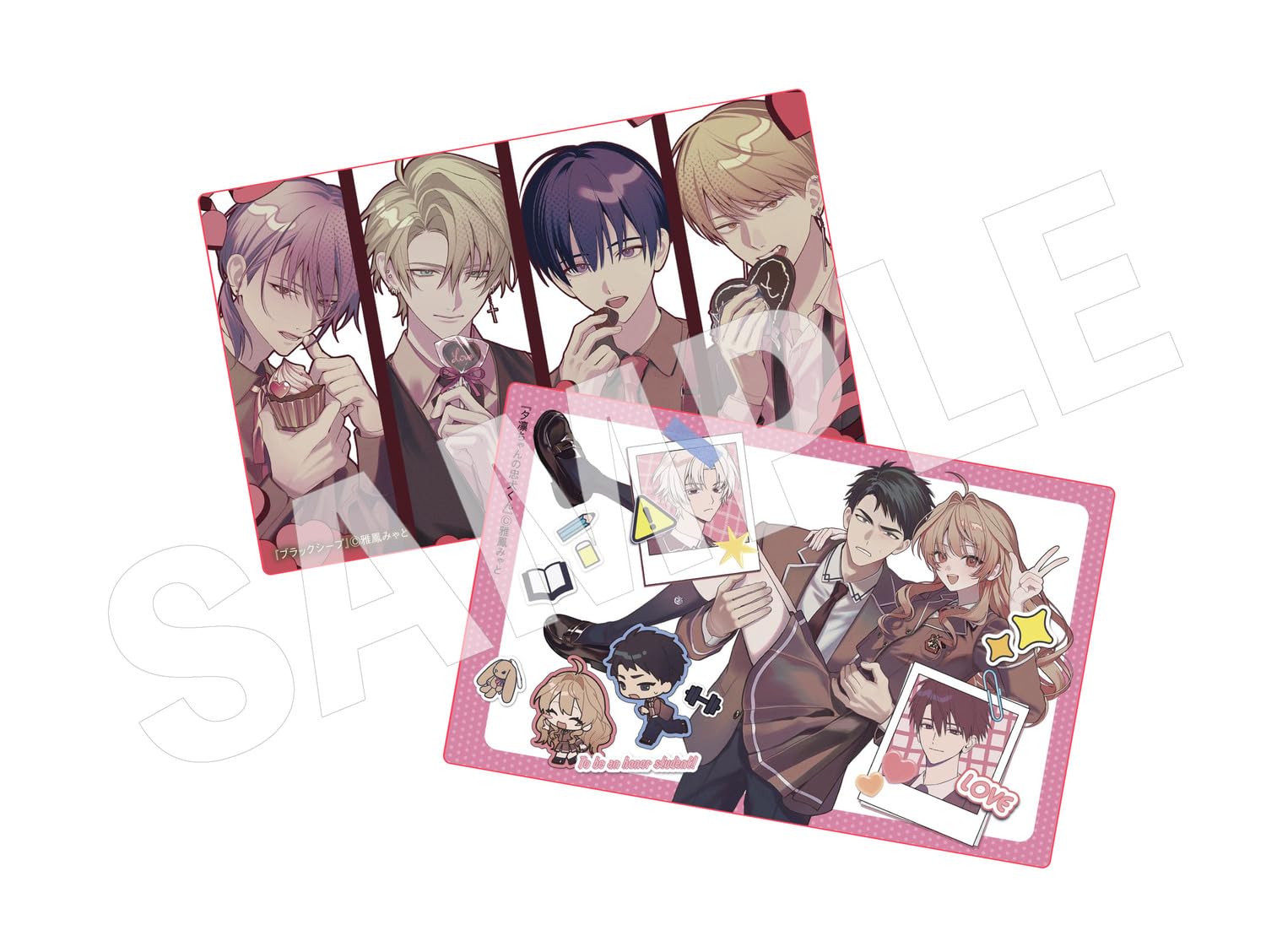 Monthly Comic Gene 9-2026 - Black Sheep Cover + Bonus Black Sheep and Yuurin-chan no Chuuken-kun Clear Card Set [Aug 12, 2026]
