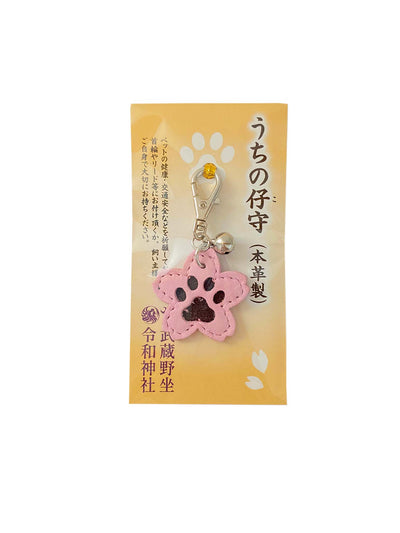 Musashino-za Reiwa Shrine - Protection Amulet for Pets (2 Types)