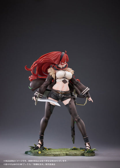 Mushoku Tensei III Jobless Reincarnation 1/7 Scale Figure - Eris Boreas Greyrat [Pre-Order Apr 2027]