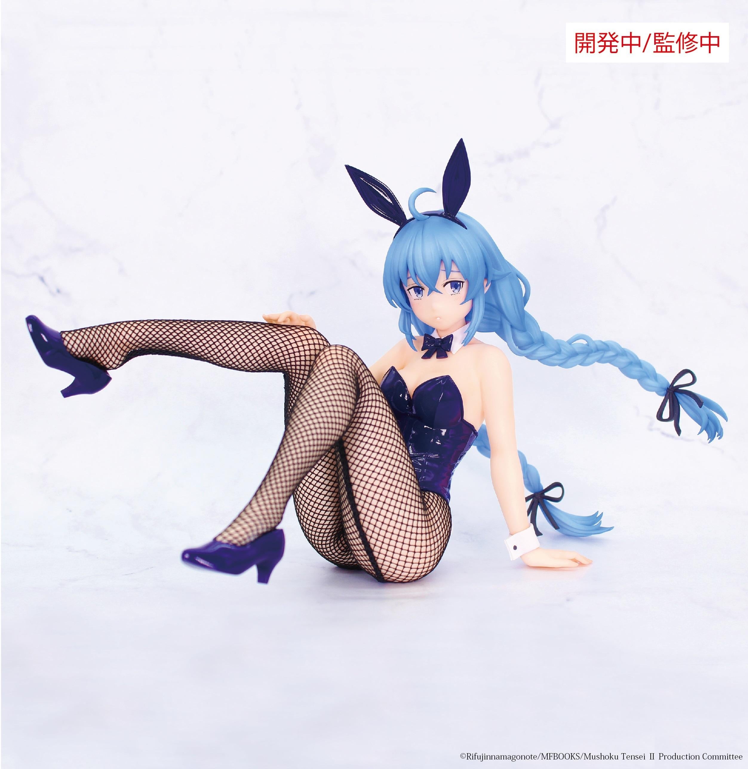 Mushoku Tensei Jobless Reincarnation - Roxy Migurdia Bunny Girl Outfit Ver. Figure [Pre-Order Apr 2026]